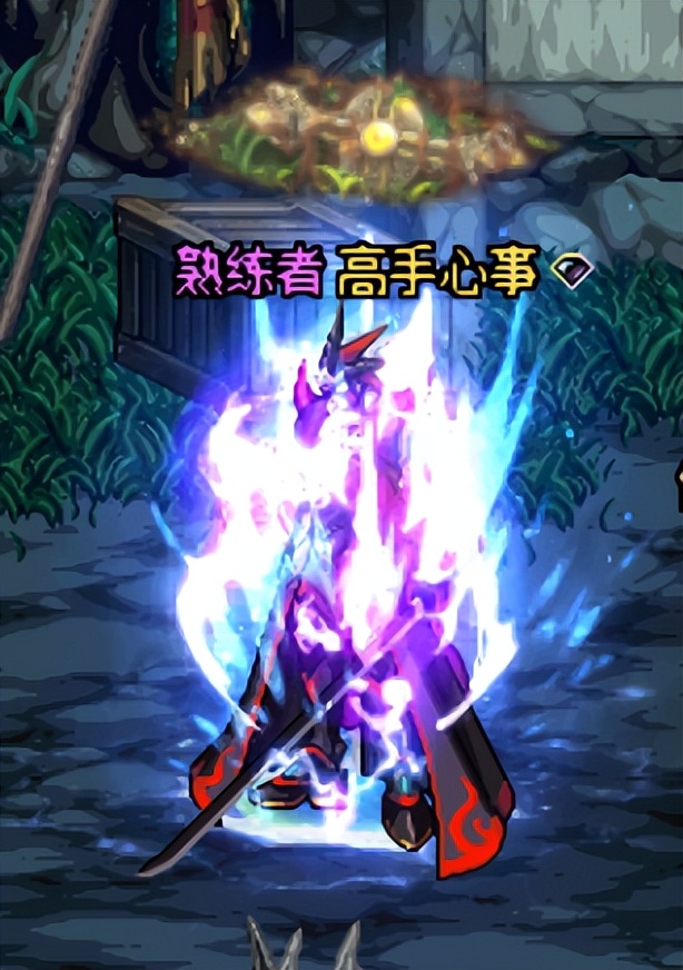 dnf鬼剑士太刀外观大全dnf鬼剑士值得幻化的武器外观