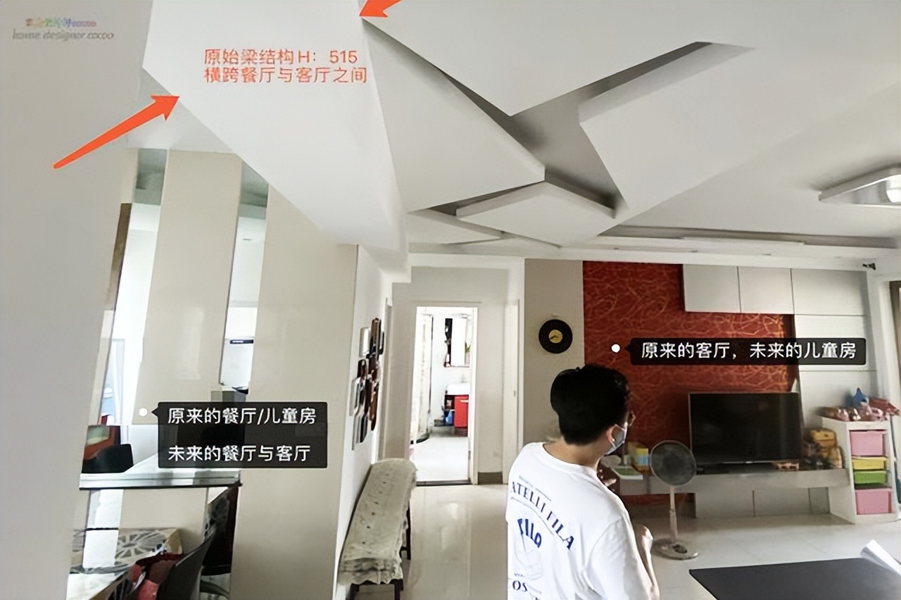 难怪越来越多人喜欢“横厅”户型，只有尝试过，才知道有多幸福