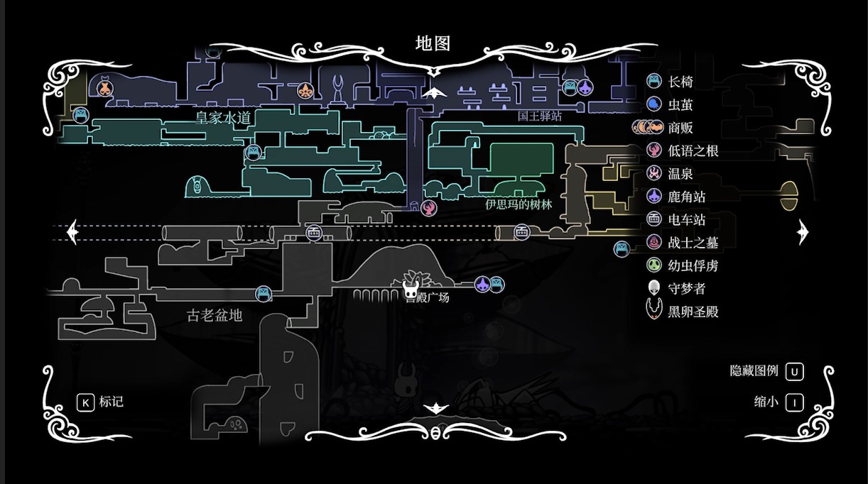 空洞骑士全护符位置（最终篇）建议收藏