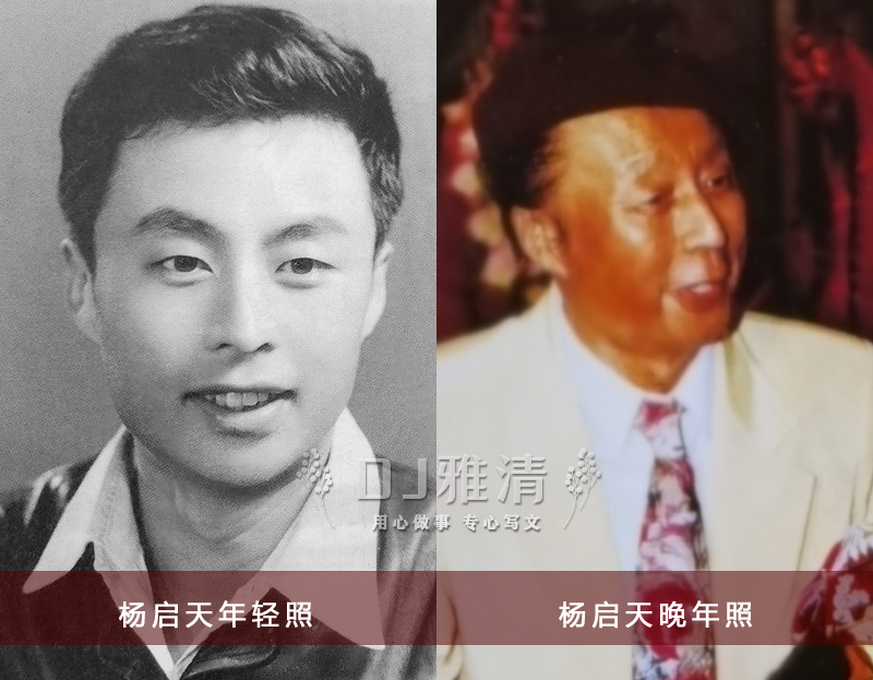 都说北影厂帅哥多 放眼一看果然不假 今天只说29位 帅气无敌演技佳