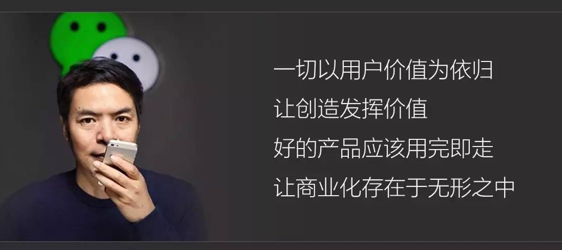 新闻个性化推荐浅谈：自媒体是如何养活自己的？