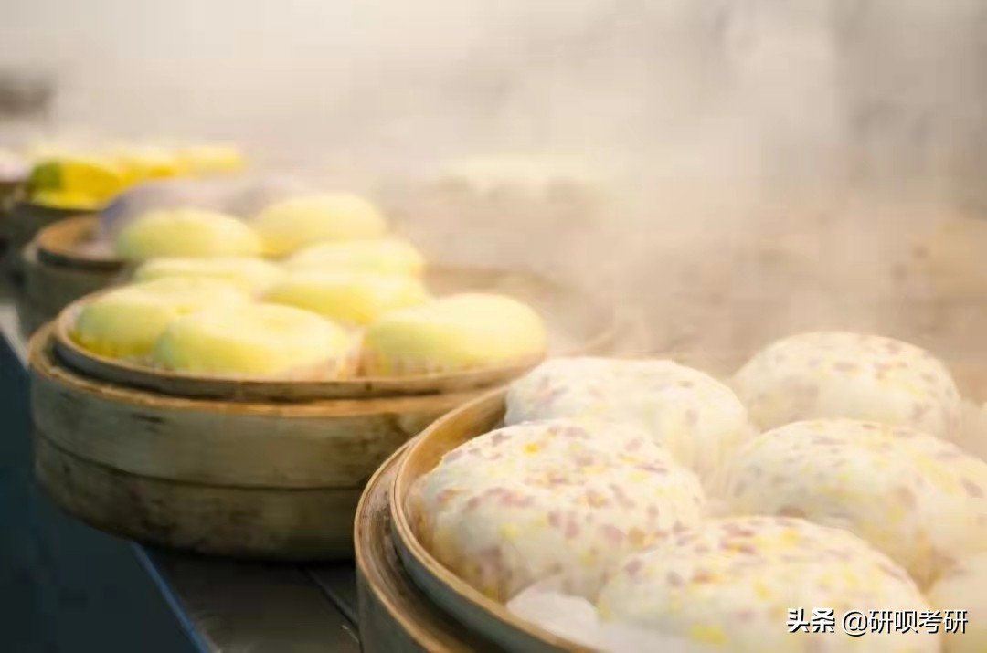 南京农业大学农村发展考研（342/921）经验分享