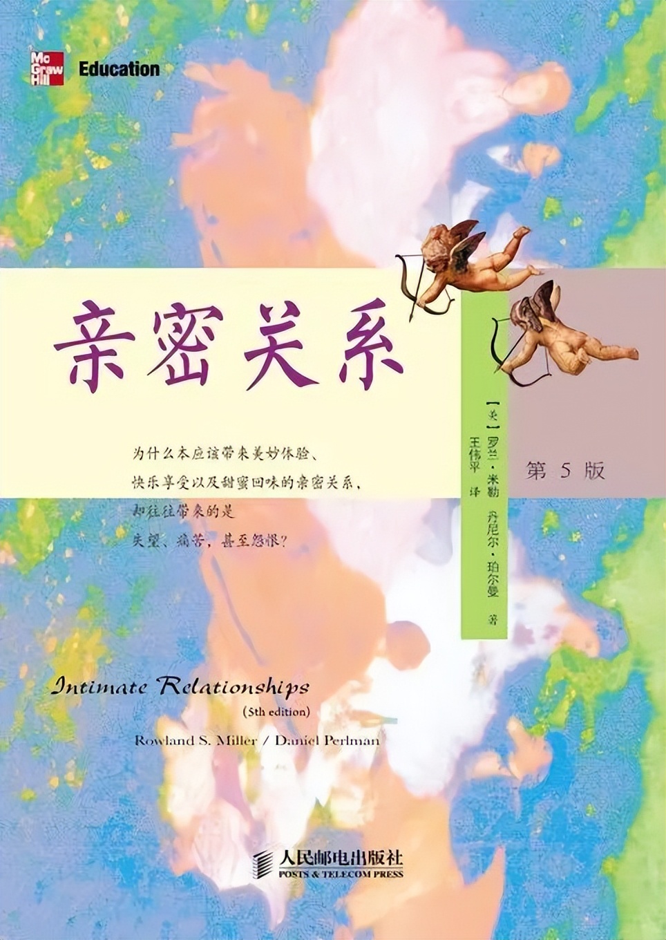 24本豆瓣高分书籍，理财|心理|艺术|文学4类，快来武装你的头脑！