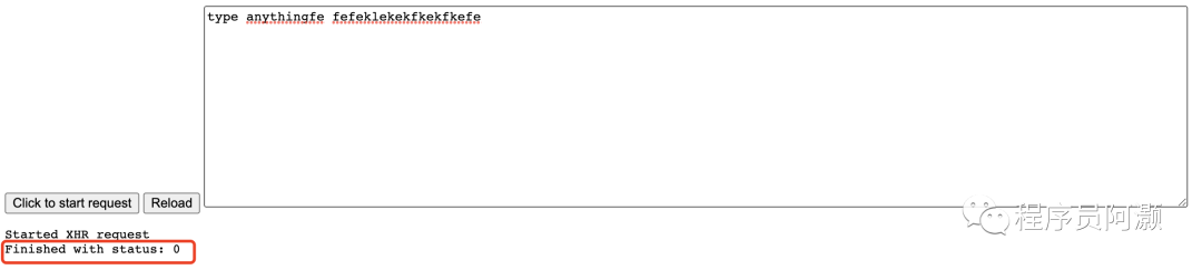 Javascript 同步/异步请求发展史