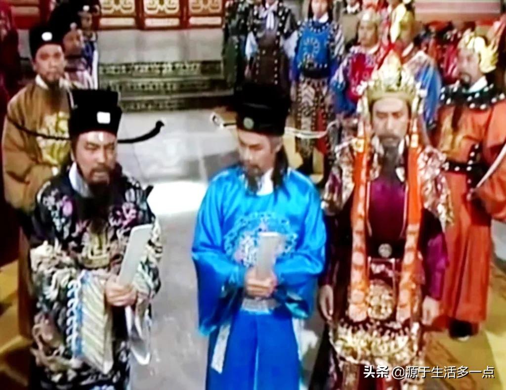 碧血青天杨家将：混搭杨家将、包青天两大北宋IP，乱七八糟的好看