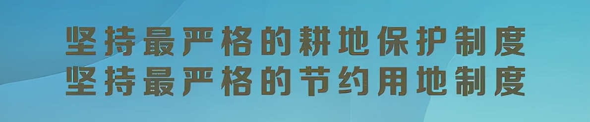 长汀县自然资源局关于征集“沙霸”“矿霸”等自然资源领域违法线索的通告