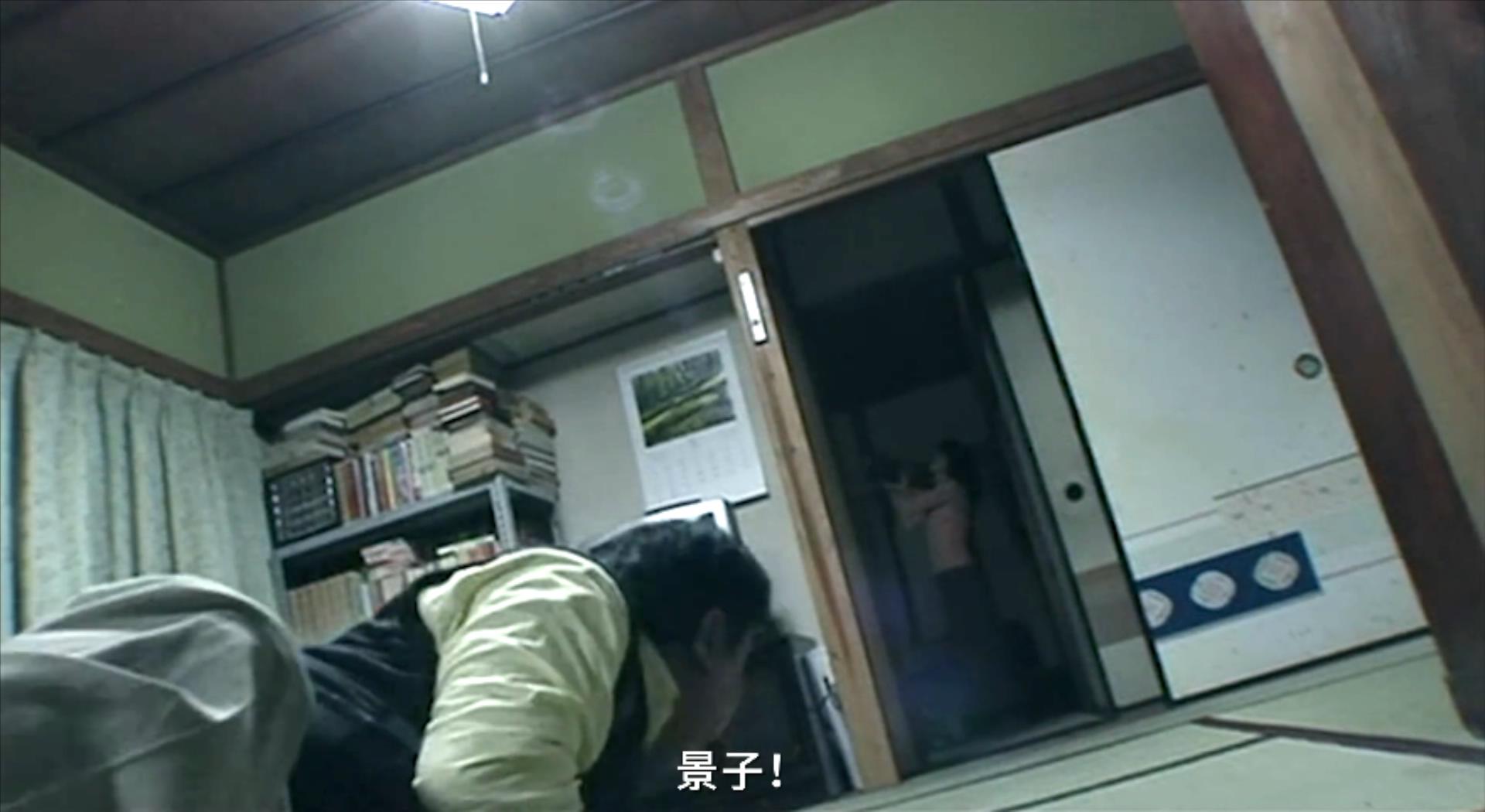 别再吹《咒怨》吓人了，这部17年前的电影才是日式恐怖片的天花板