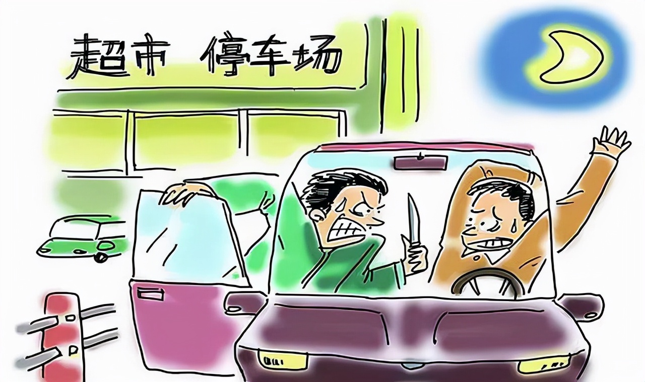 2004年，长沙出租车司机撞死抢劫自己的歹徒，被判3年半引发争议