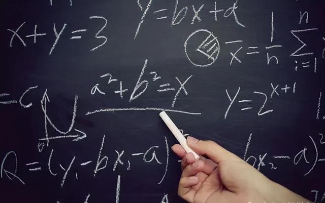 不擅长数学的考生注意，以下5个专业要尽量避开，很容易影响毕业