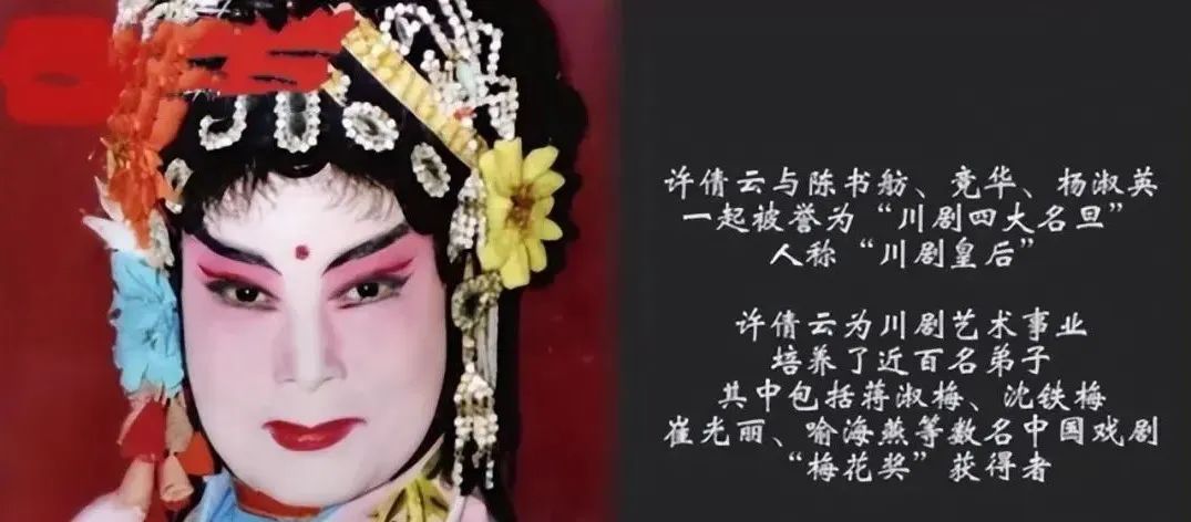 6月去世的14位名人明星，最大95岁最小不到18，谁最让你惋惜？