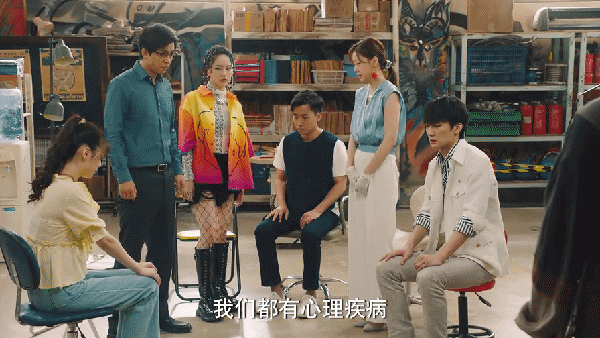 《破事精英》| 集新颖、搞笑、大胆于一身的情景喜剧天花板