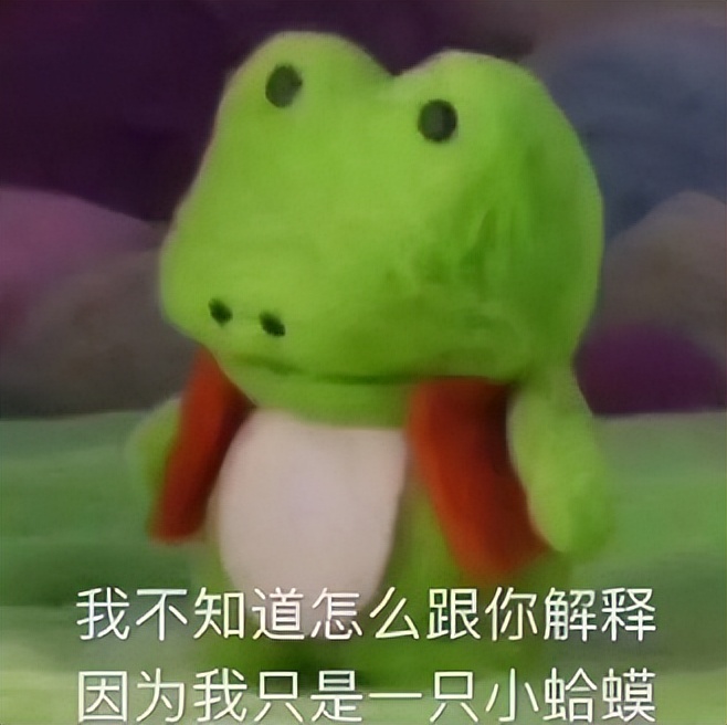互联网的尽头到底还是贷款