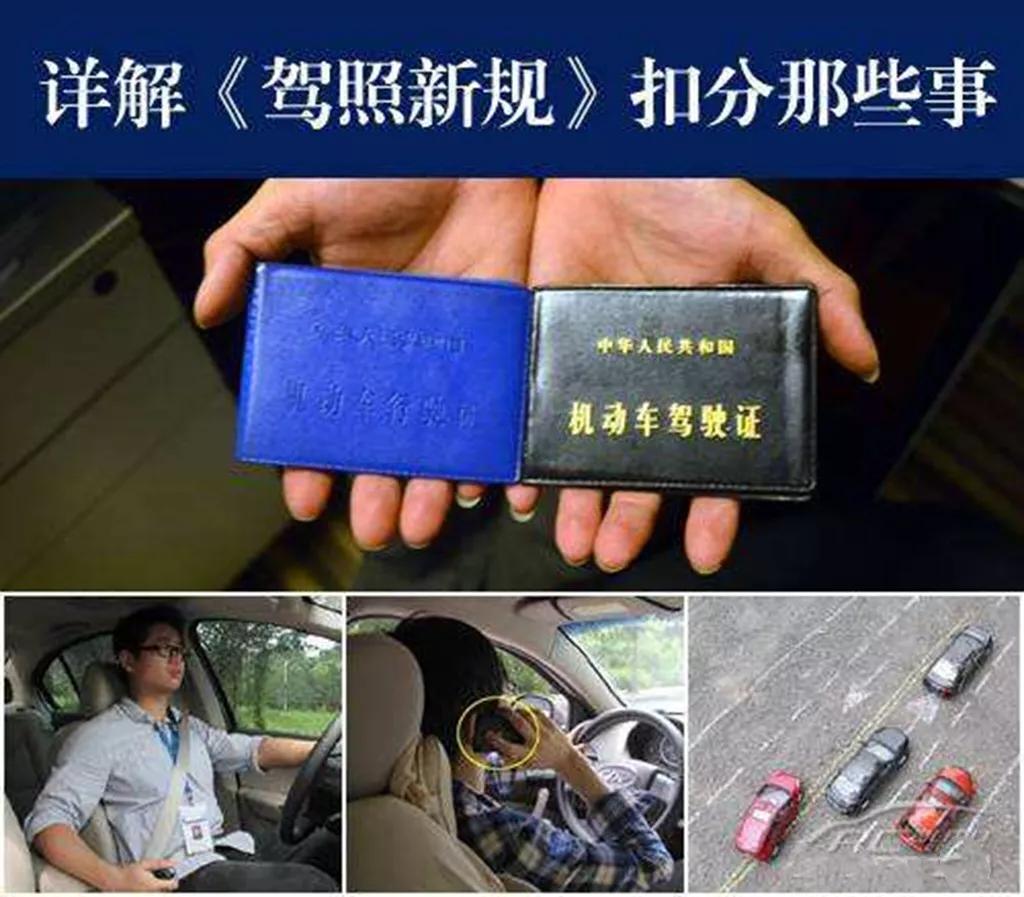 为了出行方便，C1想要驾驶电动车、三轮车、老年代步车只需增D证