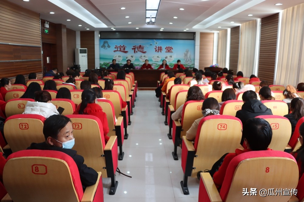 瓜州縣淵泉小學(xué):打好師德師風(fēng)建設(shè)“組合拳”(圖14) 瓜州縣淵泉小學(xué):打好師德師風(fēng)建設(shè)“組合拳”(圖14)