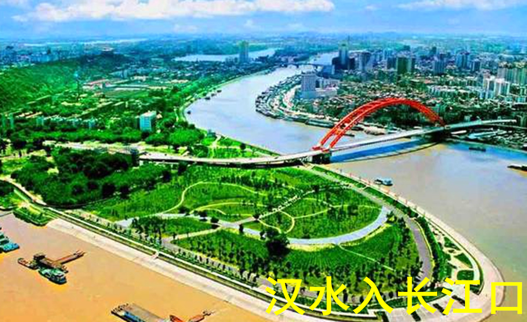 咏汉中美景之诗作（诗配图）