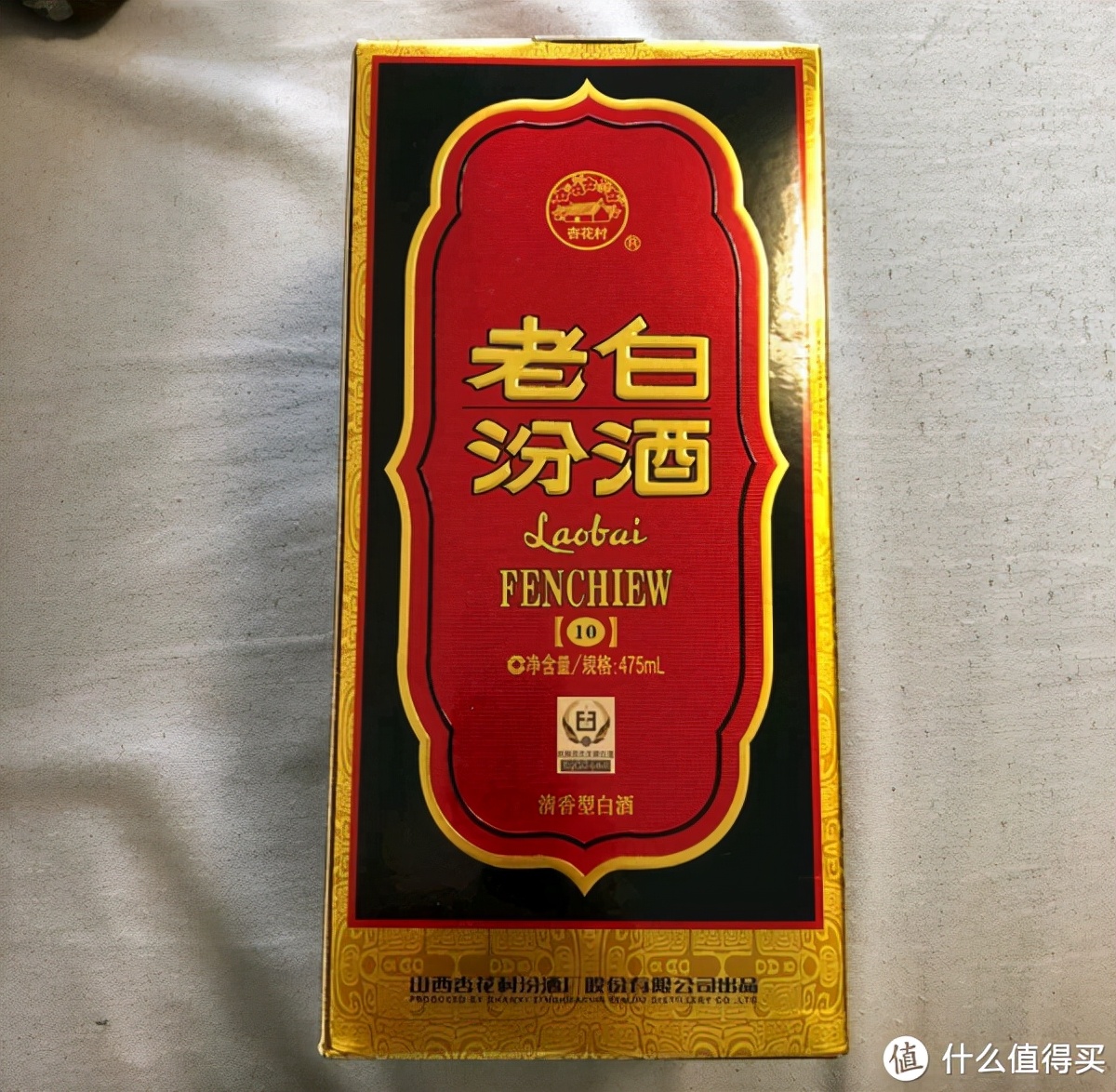 10款适合春节饮用的好酒推荐，涵盖各个价位，闭眼囤货系列