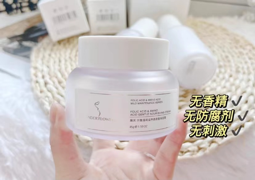 孕婦裝品牌,孕婦裝品牌推薦