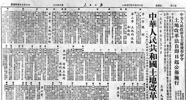 奥运会2008后有哪些(1949年后祖国的各大事件)