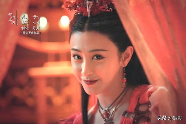 朱圣祎凭借《冰火凤》出圈，不仅是中俄混血，还出演过《楚乔传》