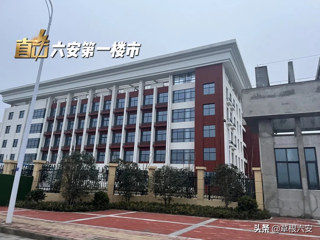 汇文中学要搬迁？新校址疑似曝光