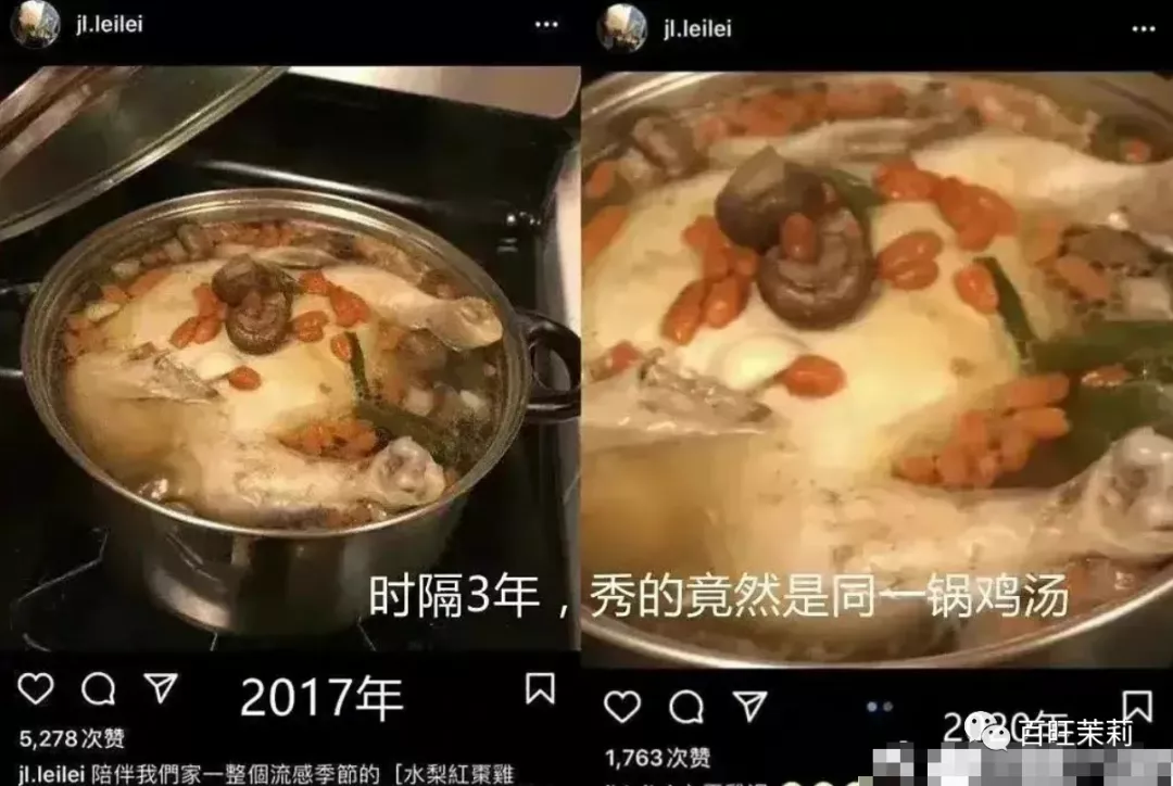 美女倒霉,从心疼男人开始