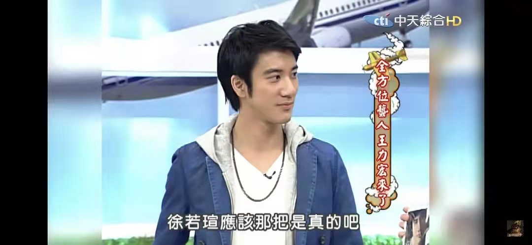 被李靓蕾点名？徐若瑄凌晨急发文否认出轨王力宏：这是恶意诋毁