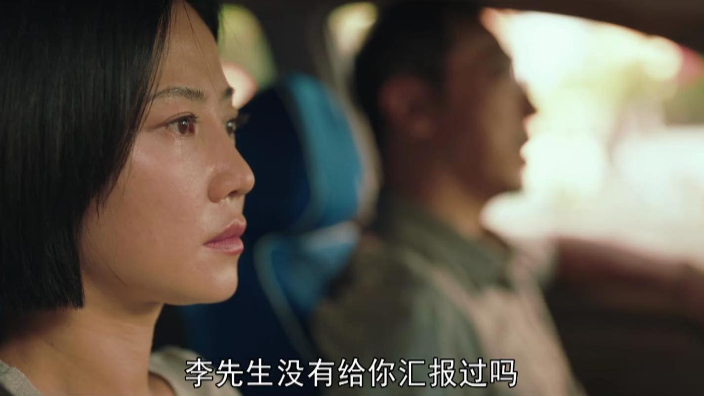 对手：李唐和丁美兮的爱情成功绕过了林彧 为何却输给火传鲁？