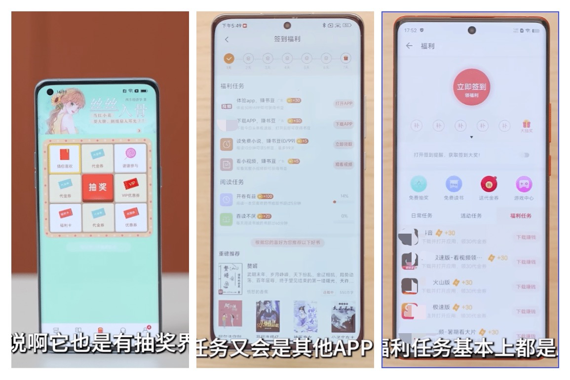华为已成为广告推送机？5大手机系统横评，小米竟然是“背锅侠”
