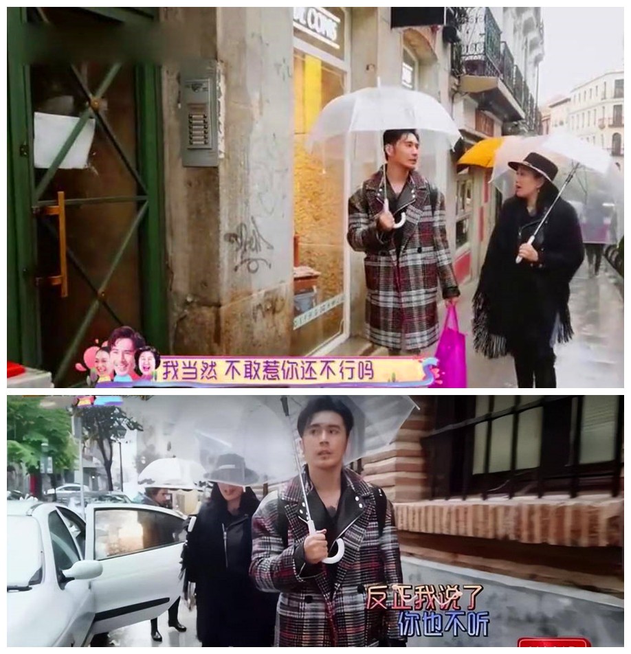 女星嫁“小老公”，被嘲像母子、婆婆公开嫌弃，后悔曾经的选择吗