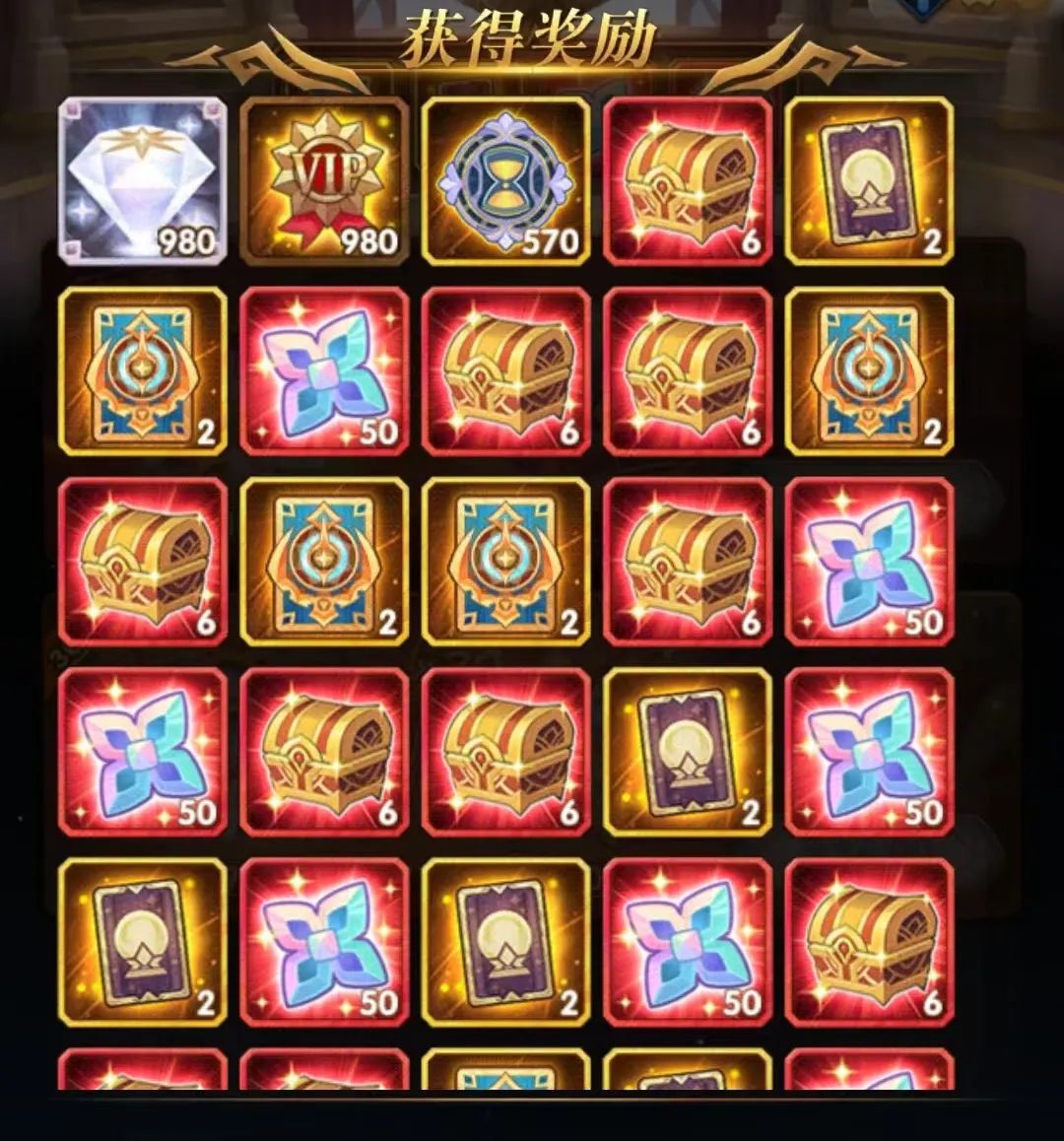 「爆料向」先遣服限时商船上新 3000%首款盲盒——心愿礼盒