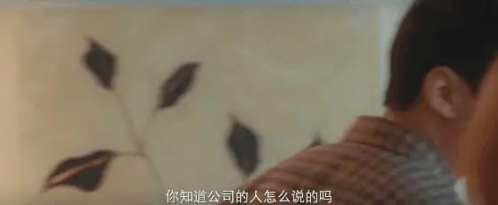 30岁老汉都狂追的国产喜剧！十足狗血，超“大尺度”的夜店群戏