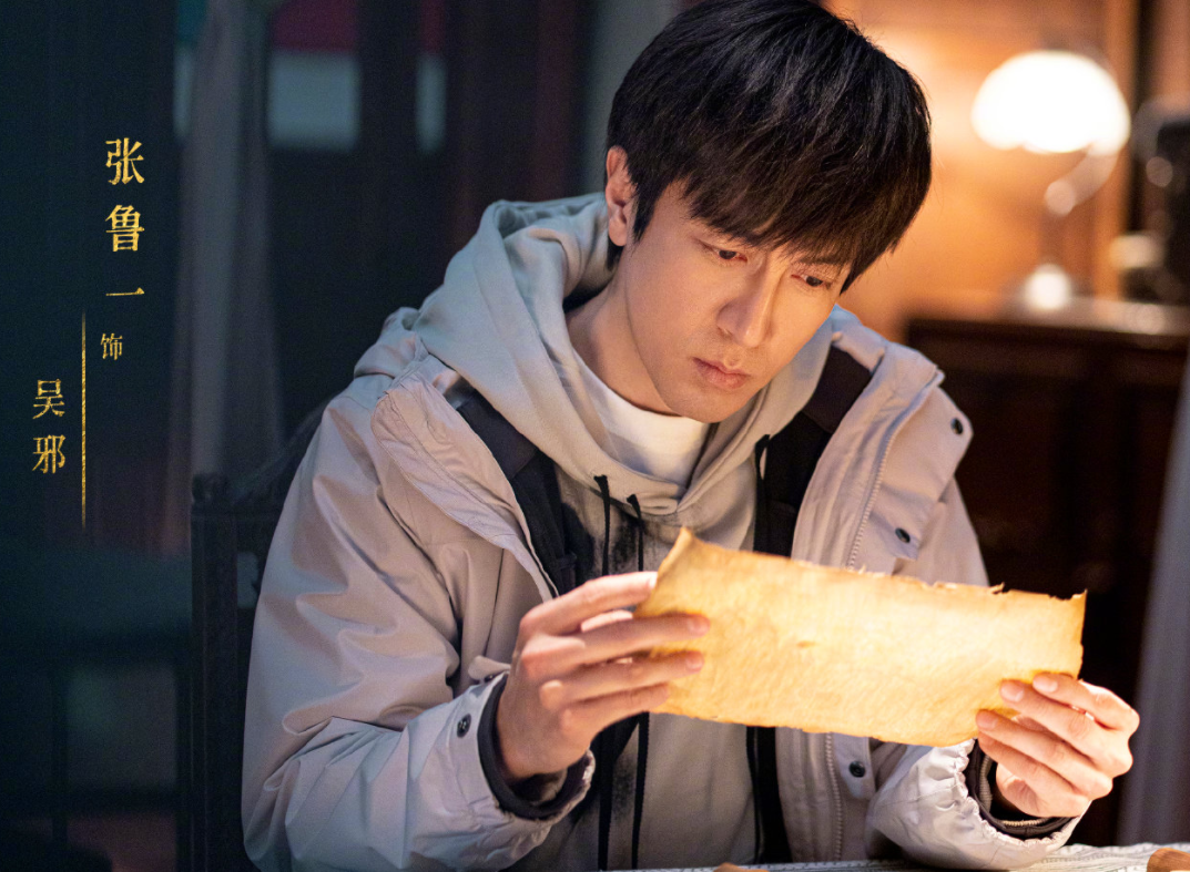 鹅厂新剧招商海报曝光！修图师集体掉线，肖战、李沁直接脸变形