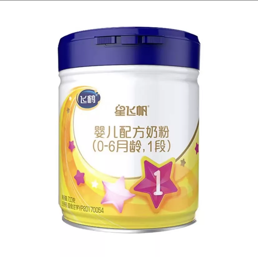中国十大名牌奶粉，中国十大名牌奶粉有哪些？