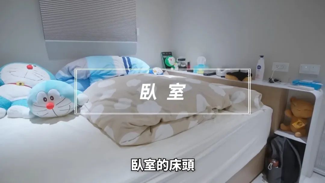 34岁著名主持人出道11年，却蜗居59㎡老破小，网友：这么寒酸？