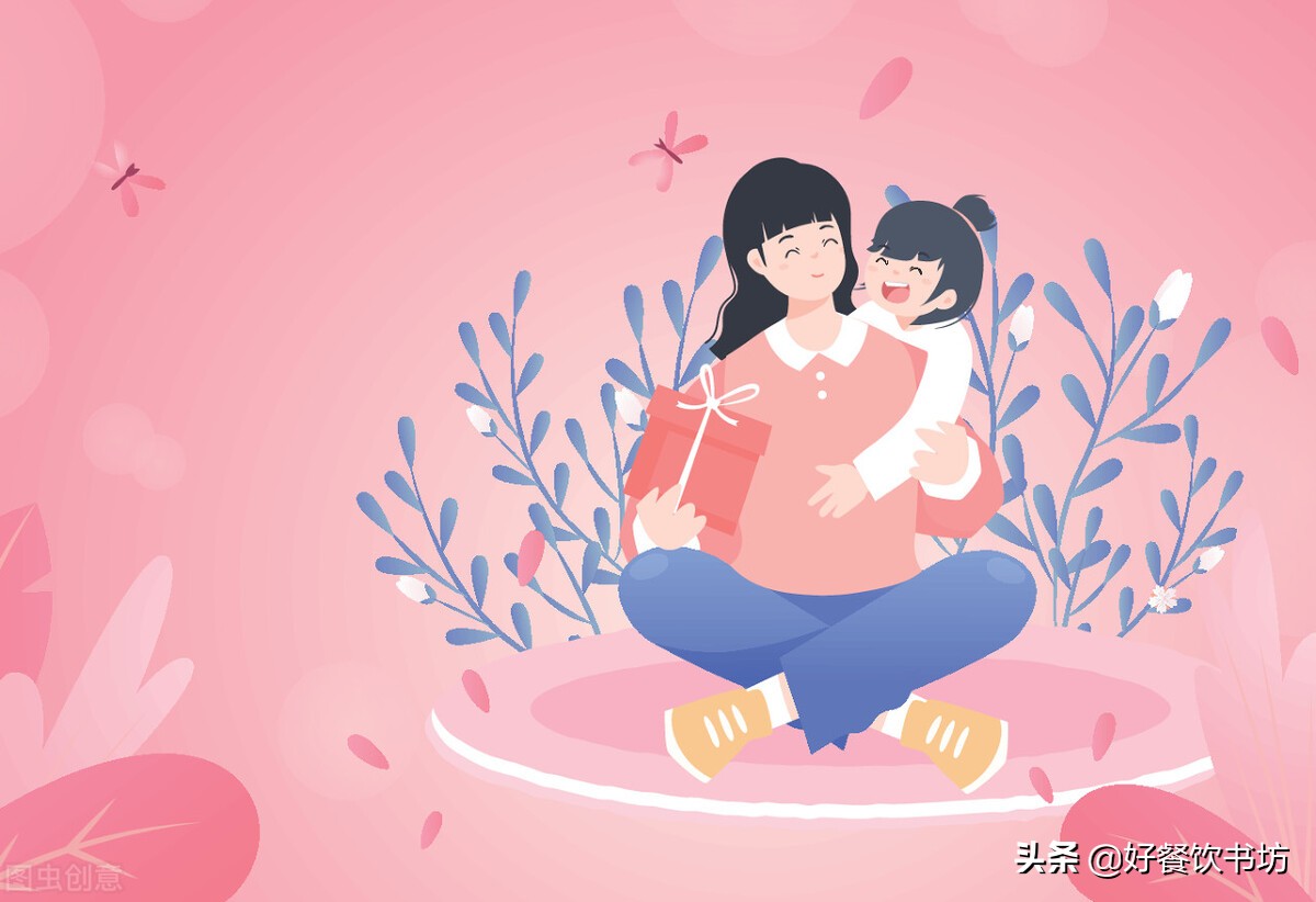 家长学校活动方案（餐饮酒店）