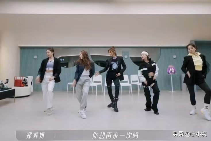 我心中的二公排名：郑秀妍组凭实力领先，阿Sa组掉队明显