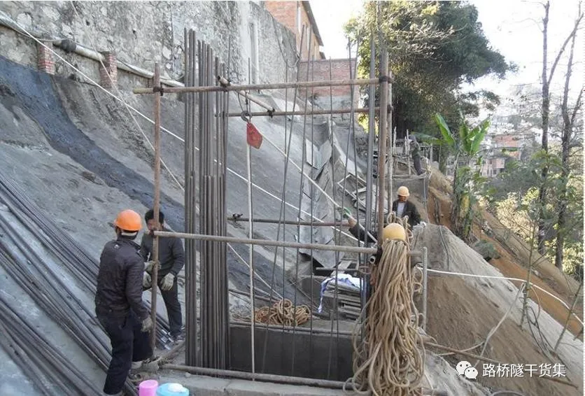他山之石 | 边坡滑坡稳定性分析及治理，图文并茂
