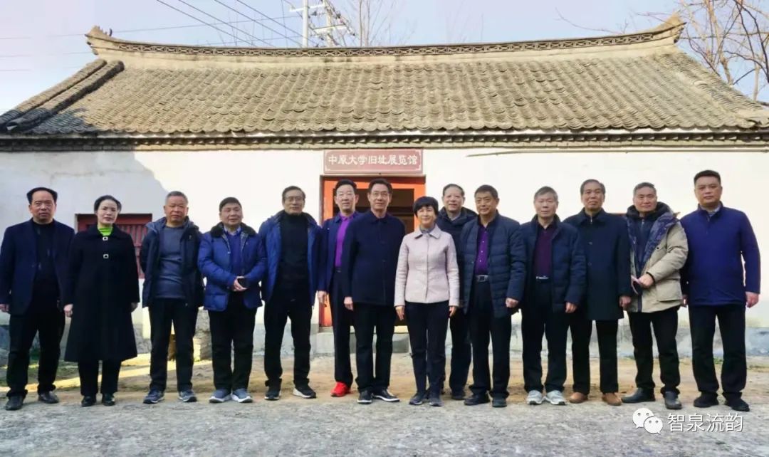 台湾中原大学（郭方向）