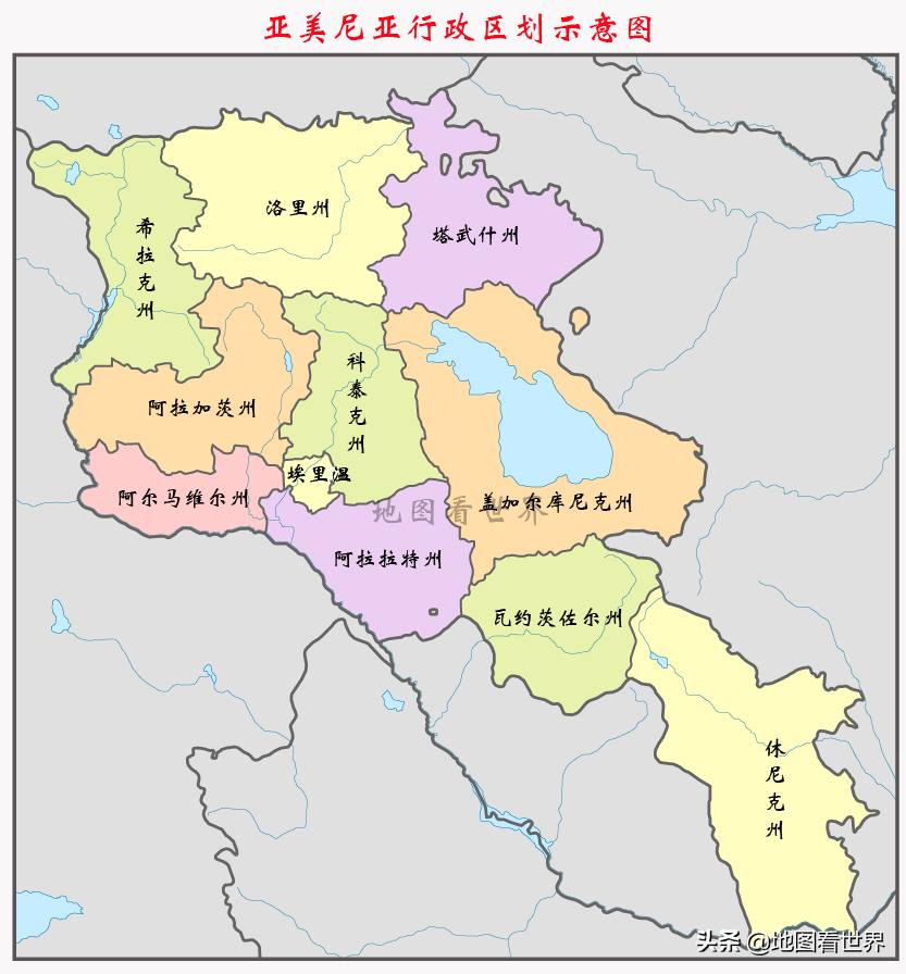 国家趣谈22：联合国人权理事会是什么机构？有哪些成员国？