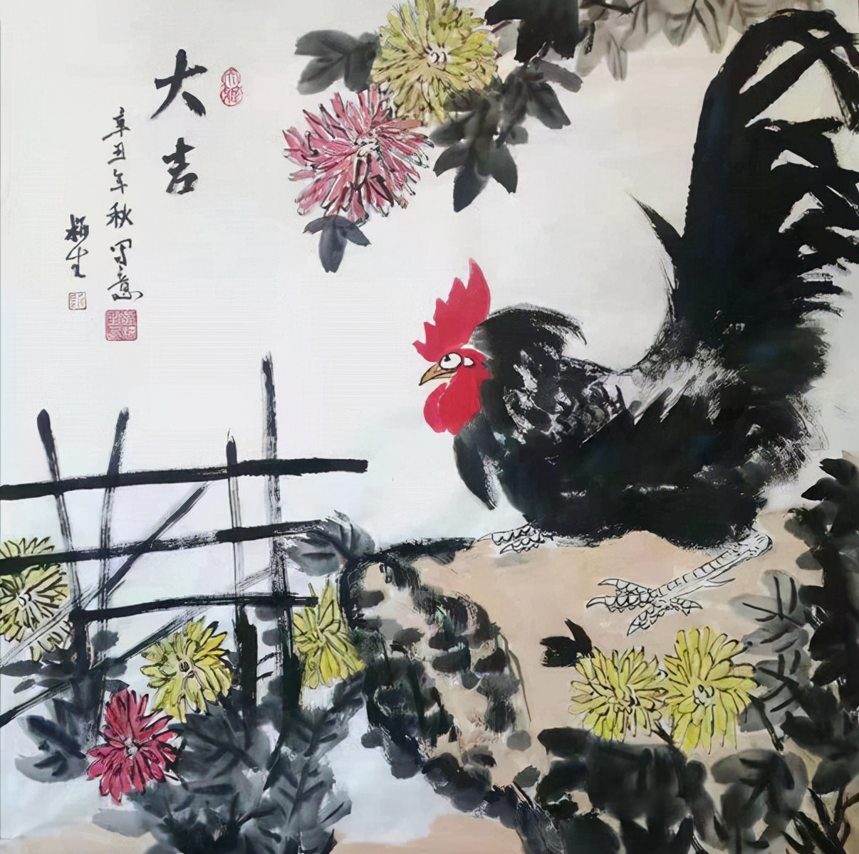 吳梅生——香港文聯(lián)美術(shù)家協(xié)會(huì)會(huì)員