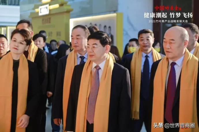 汾酒“新帅”袁清茂:竹叶青大健康产业要在五方面更上层楼