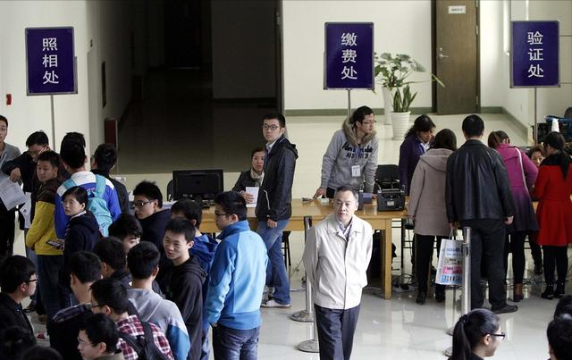 2022考研国家线预估：文学类358分，农学类251分，分差超过100分