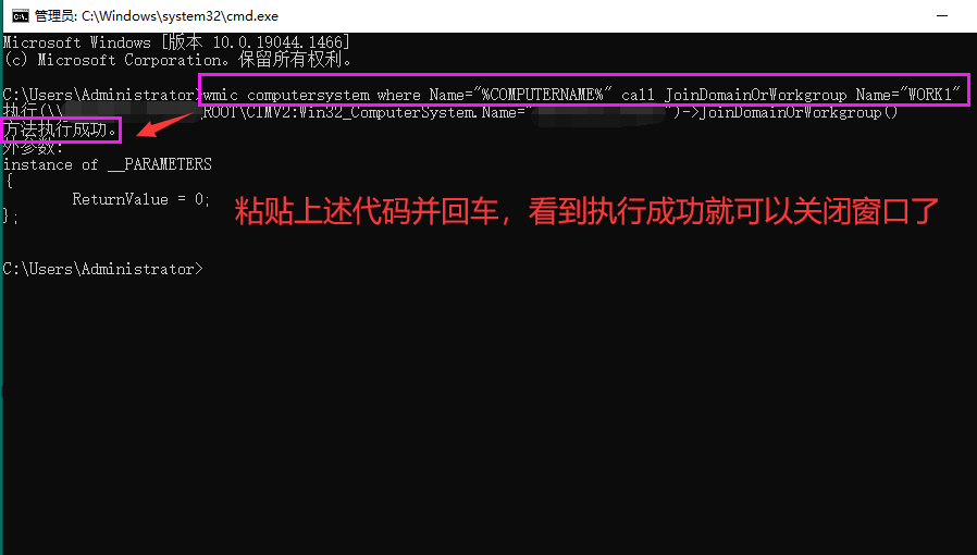 局域網共享怎么設置都訪問不了？別著急：一篇文章講清了