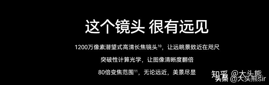 荣耀Magic4和华为P50相比较,如何选择?