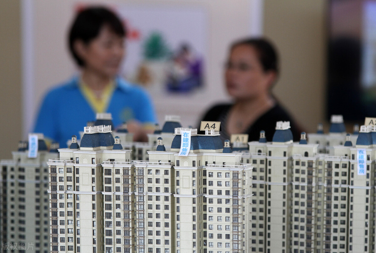 房贷政策最新消息2022,北京房贷政策最新消息2021