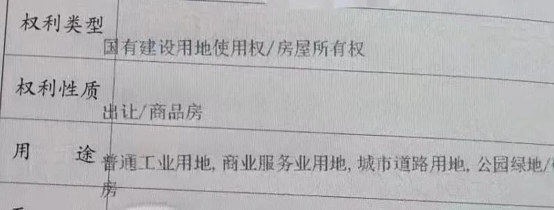 正式回复一下我办贷款过程中学习到的贷款知识