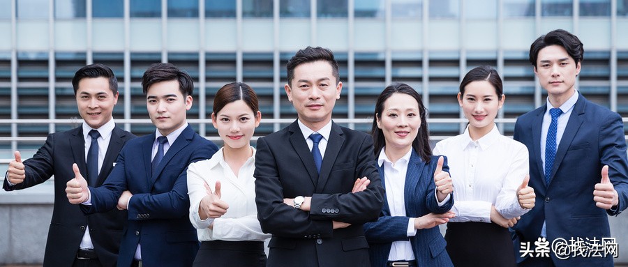 集团公司注册要求