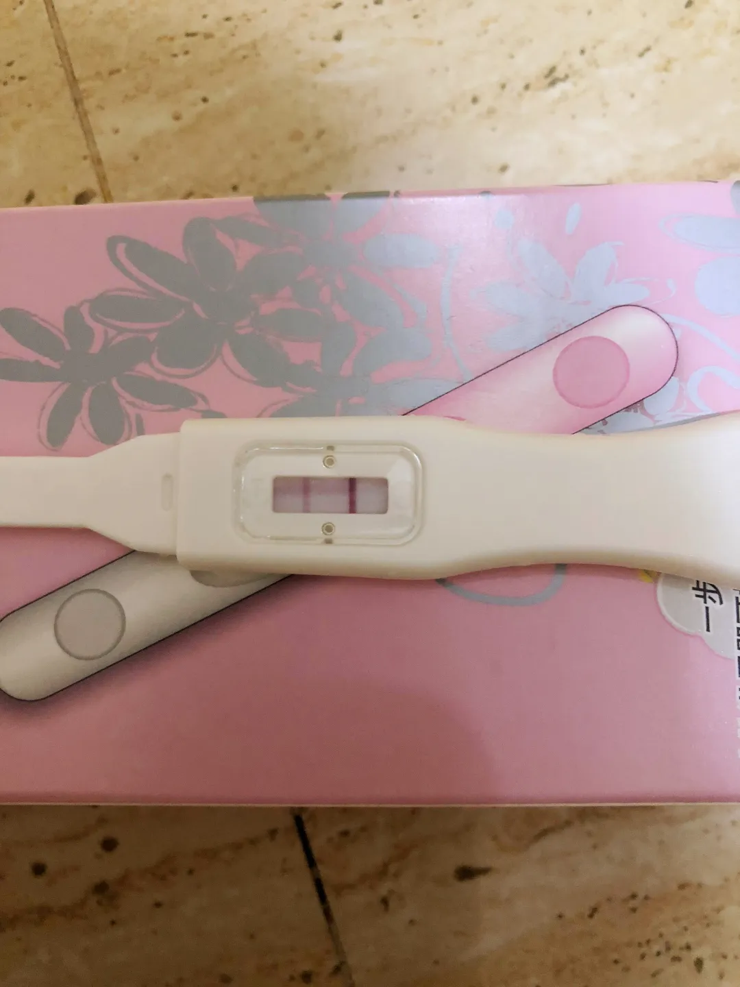 “孩子染色体一共有18种可能,其中只有1种完全正常”