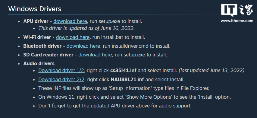 Steam Deck 推出新版 Windows 驱动，改善 APU、音频等