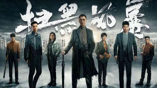 2021年6大爆火电视剧！刷新国产剧尺度，它9.3分占首榜实至名归